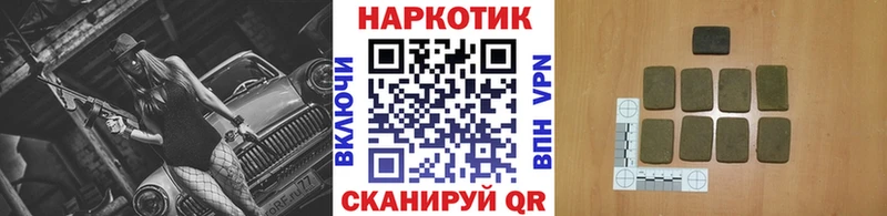Купить Ухта Гашиш  АМФ  МЕФ  СОЛЬ 