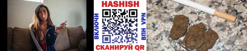 даркнет сайт  Ухта  ГАШИШ AMNESIA HAZE 