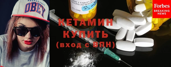 бутик Балабаново