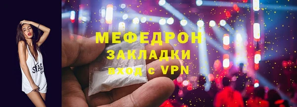СК Богданович