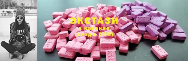 бутик Балабаново
