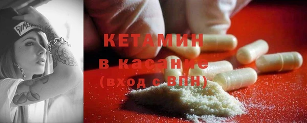 СК Богданович