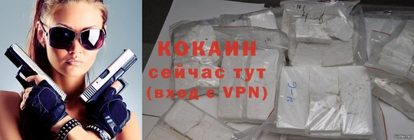 СК Богданович