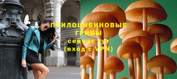бутик Балабаново