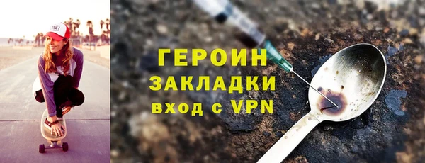 бутик Балабаново