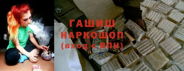 СК Богданович