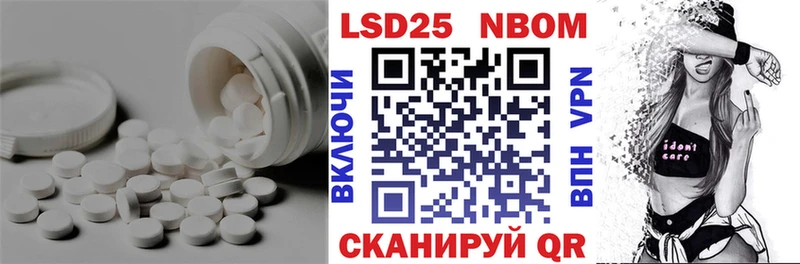 ЛСД экстази кислота  Ухта 