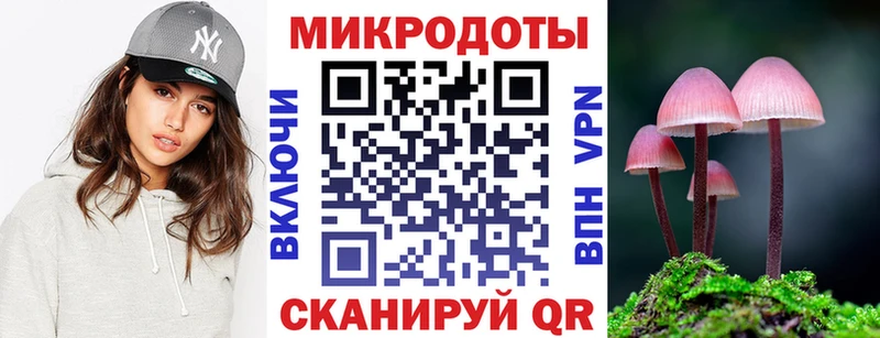 закладки  Ухта  даркнет телеграм  Псилоцибиновые грибы Cubensis 